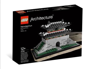 LEGO Architecture Sungnyemun 21016